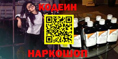 прущая мука Гусь-Хрустальный