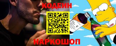кокаин VHQ Гусиноозёрск