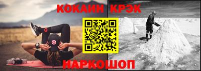 скорость mdpv Гусев