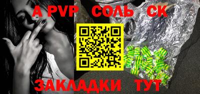 кокаин VHQ Гусиноозёрск