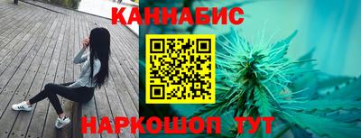 прущая мука Гусь-Хрустальный