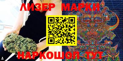 мдма Тверь