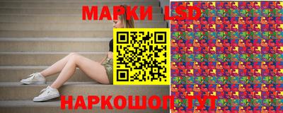 скорость mdpv Гусев