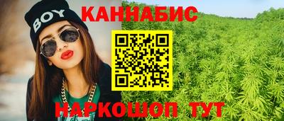 скорость mdpv Гусев