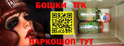 кокаин VHQ Гусиноозёрск