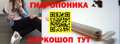 кокаин VHQ Гусиноозёрск
