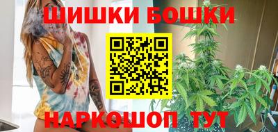 прущая мука Гусь-Хрустальный