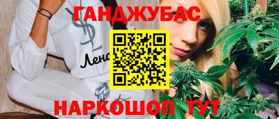 прущая мука Гусь-Хрустальный