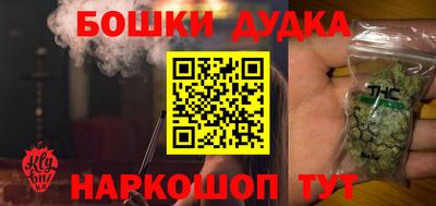 кокаин VHQ Гусиноозёрск