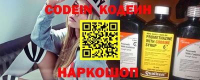 кокаин VHQ Гусиноозёрск