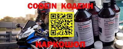 прущая мука Гусь-Хрустальный
