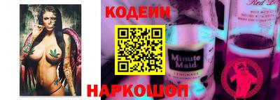 прущая мука Гусь-Хрустальный