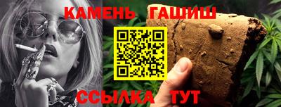 скорость mdpv Гусев