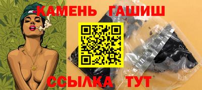 прущая мука Гусь-Хрустальный