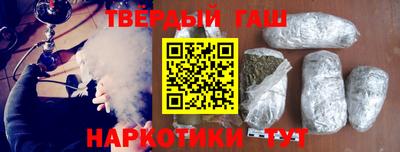 прущая мука Гусь-Хрустальный