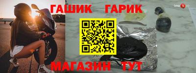 кокаин VHQ Гусиноозёрск