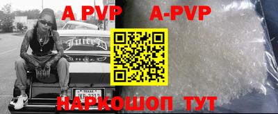 кокаин VHQ Гусиноозёрск