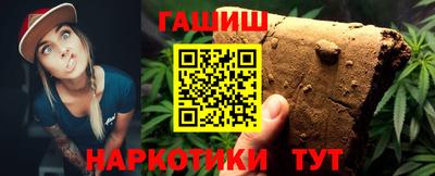 скорость mdpv Гусев