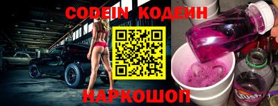 кокаин VHQ Гусиноозёрск