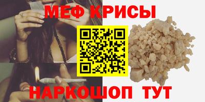 гидропоника Тара