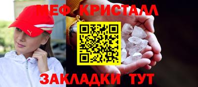 кокаин VHQ Гусиноозёрск
