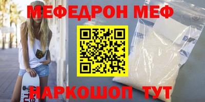 кокаин VHQ Гусиноозёрск
