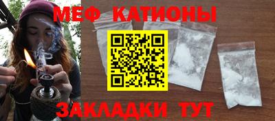 кокаин VHQ Гусиноозёрск